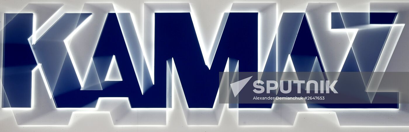 2015 St. Petersburg International Economic Forum (SPIEF). Day Three