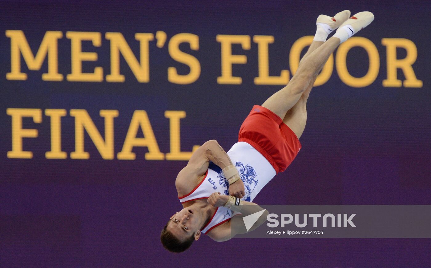 2015 European Games. Artistic Gymanstics
