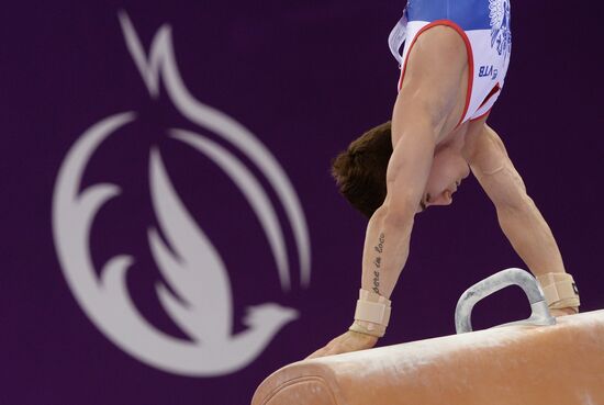 2015 European Games. Artistic Gymanstics