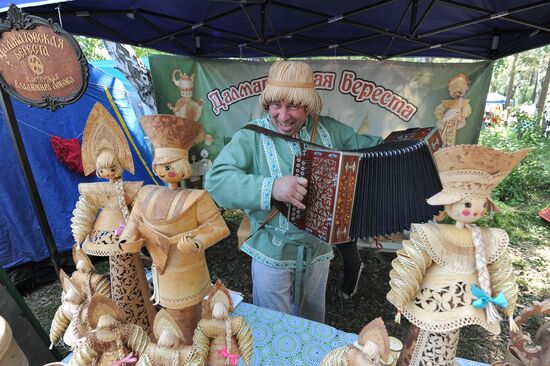 Bazhov festival in Chelyabinsk Region