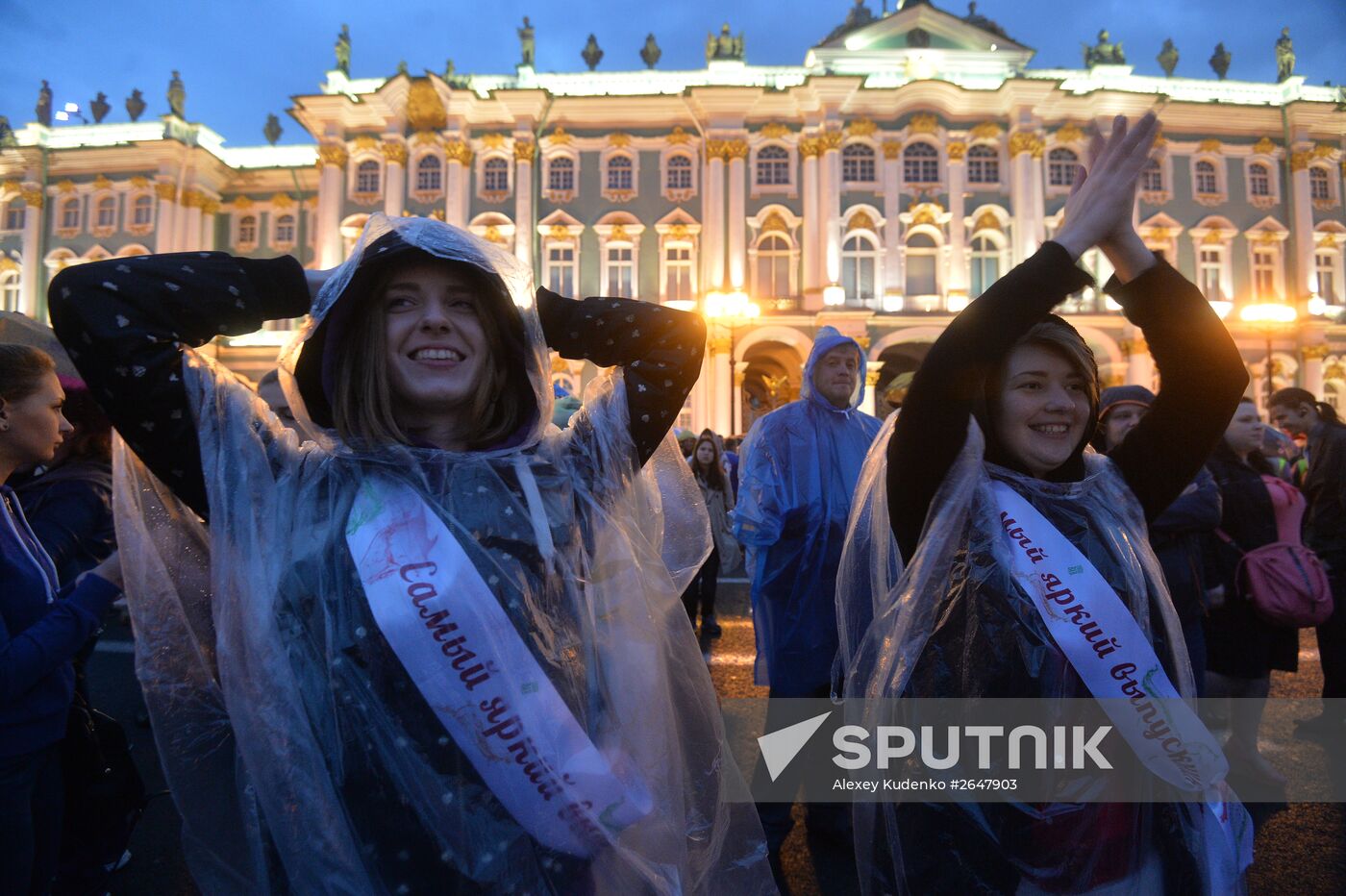 Scarlet Sails school-leavers' festival in St. Petersburg during SPEIF 2015