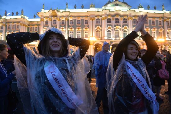 Scarlet Sails school-leavers' festival in St. Petersburg during SPEIF 2015