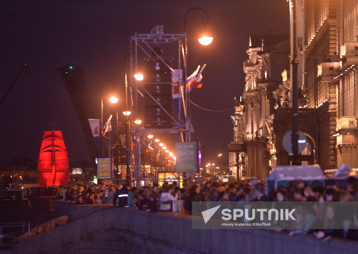 Scarlet Sails school-leavers' festival in St. Petersburg during SPEIF 2015