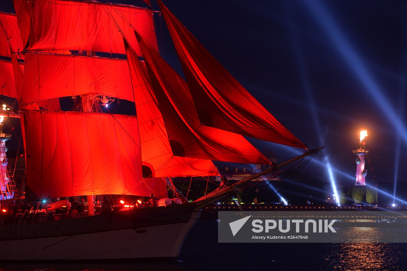 Scarlet Sails school-leavers' festival in St. Petersburg during SPEIF 2015