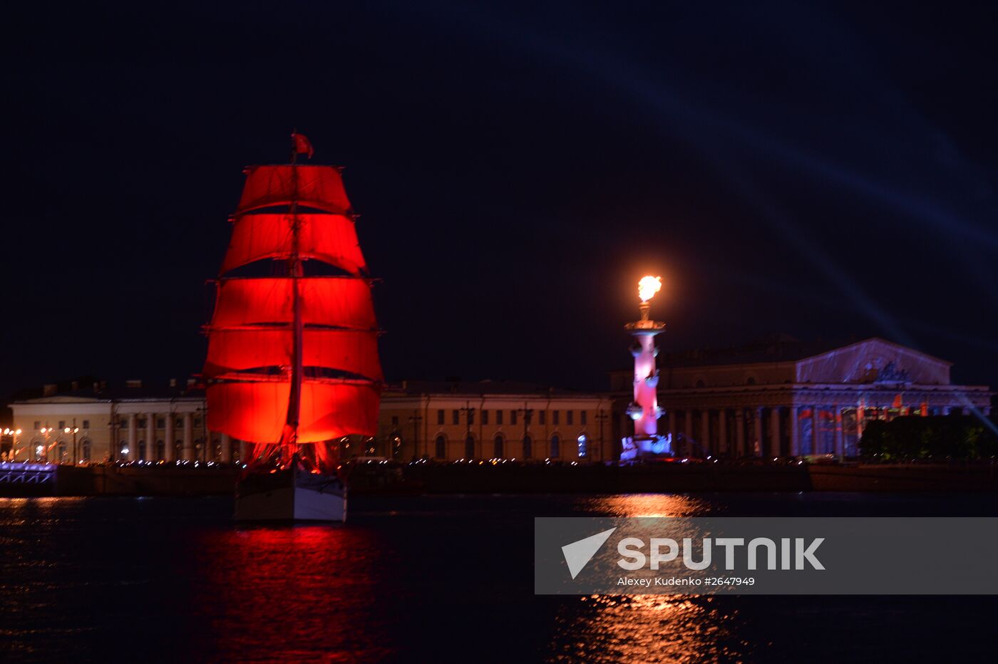 Scarlet Sails school-leavers' festival in St. Petersburg during SPEIF 2015