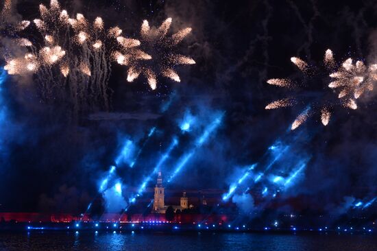 Scarlet Sails school-leavers' festival in St. Petersburg during SPEIF 2015
