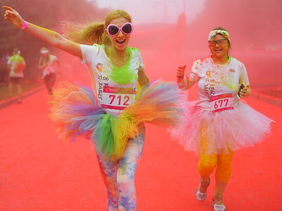 Colour run in Moscow