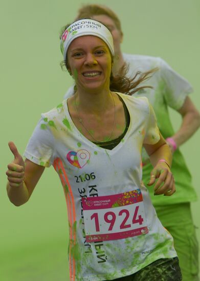 Colour run in Moscow