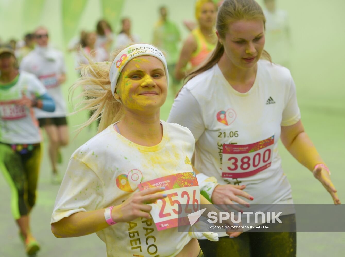 Colour run in Moscow