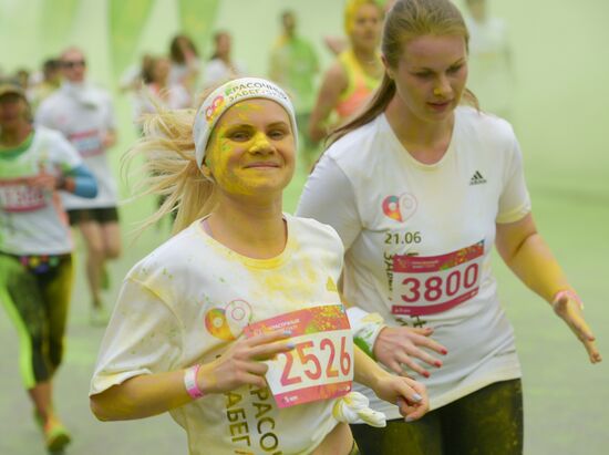 Colour run in Moscow