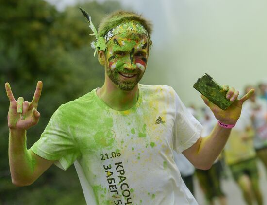 Colour run in Moscow