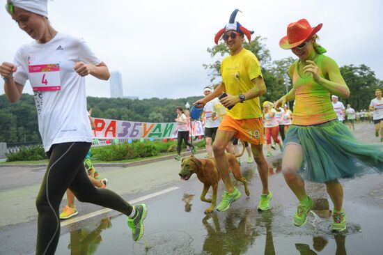 Colour run in Moscow