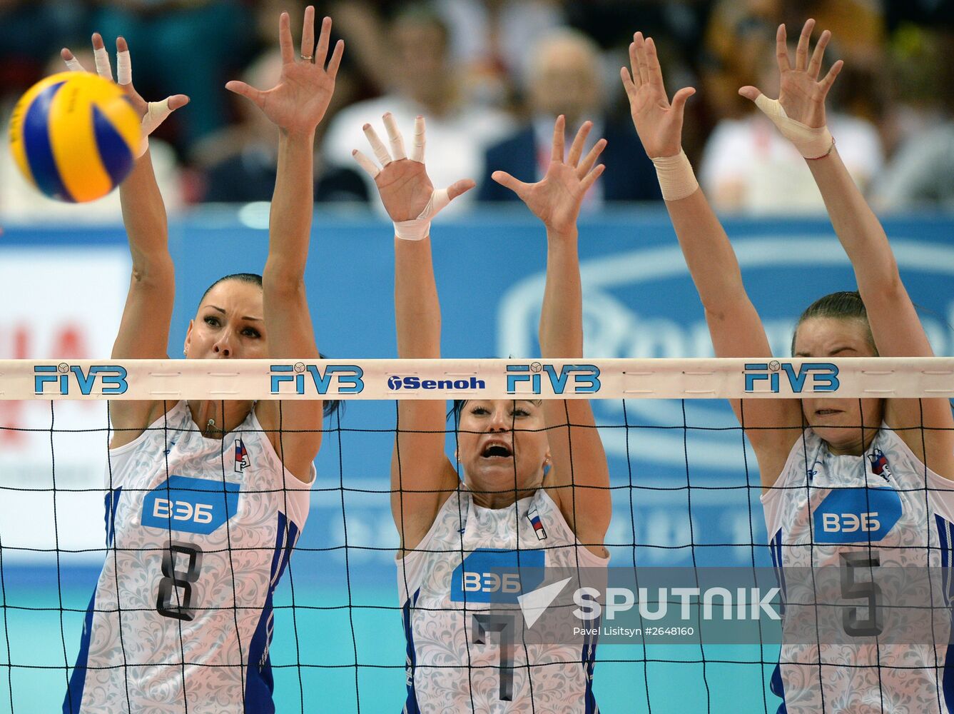 Boris Yeltsin Volleyball Cup. Russia vs. China
