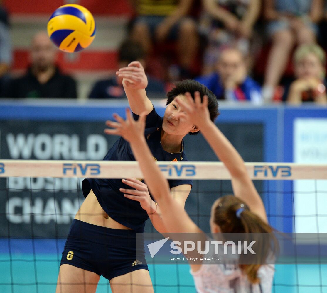Boris Yeltsin Volleyball Cup. Russia vs. China