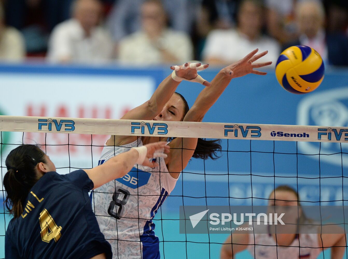 Boris Yeltsin Volleyball Cup. Russia vs. China