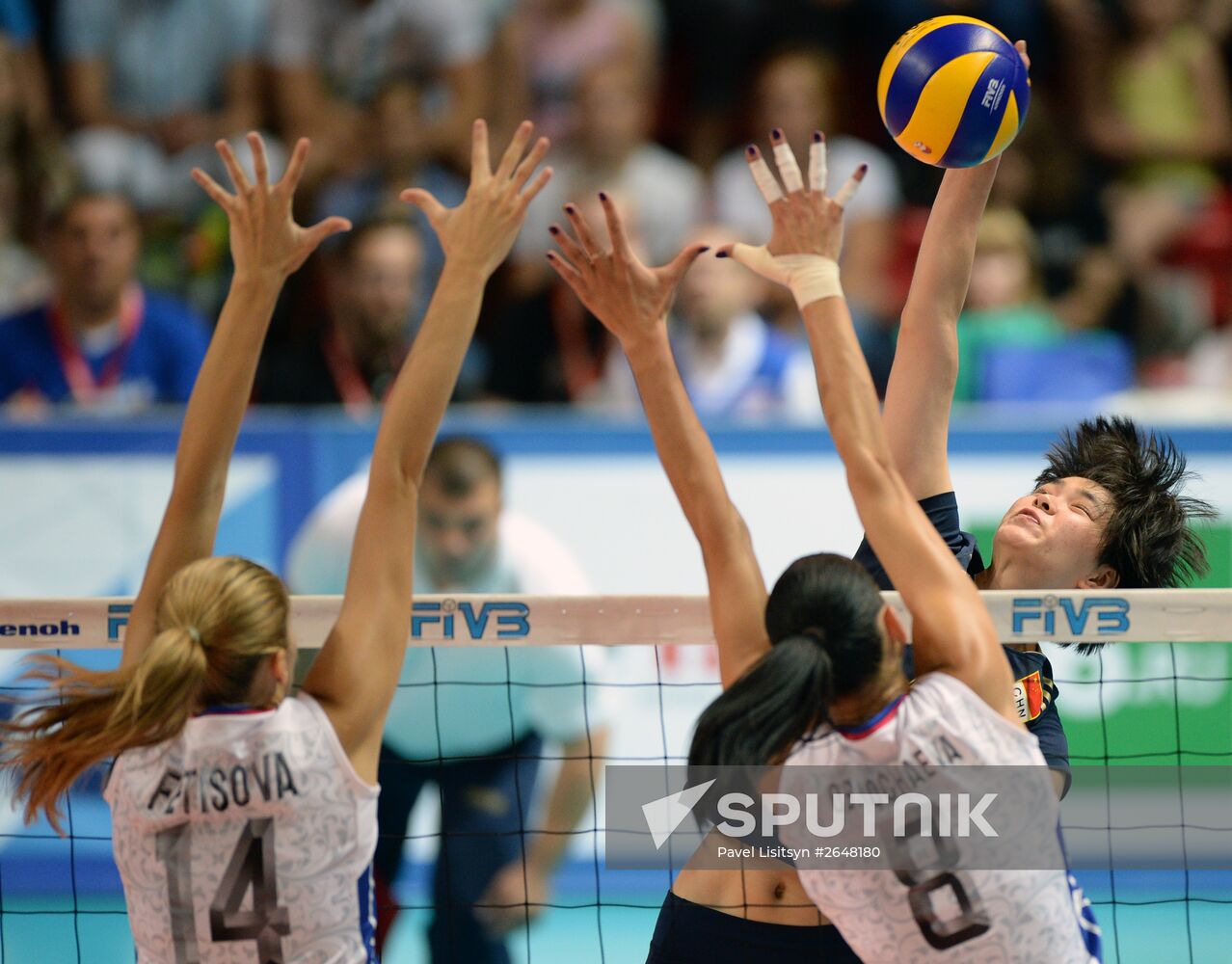 Boris Yeltsin Volleyball Cup. Russia vs. China