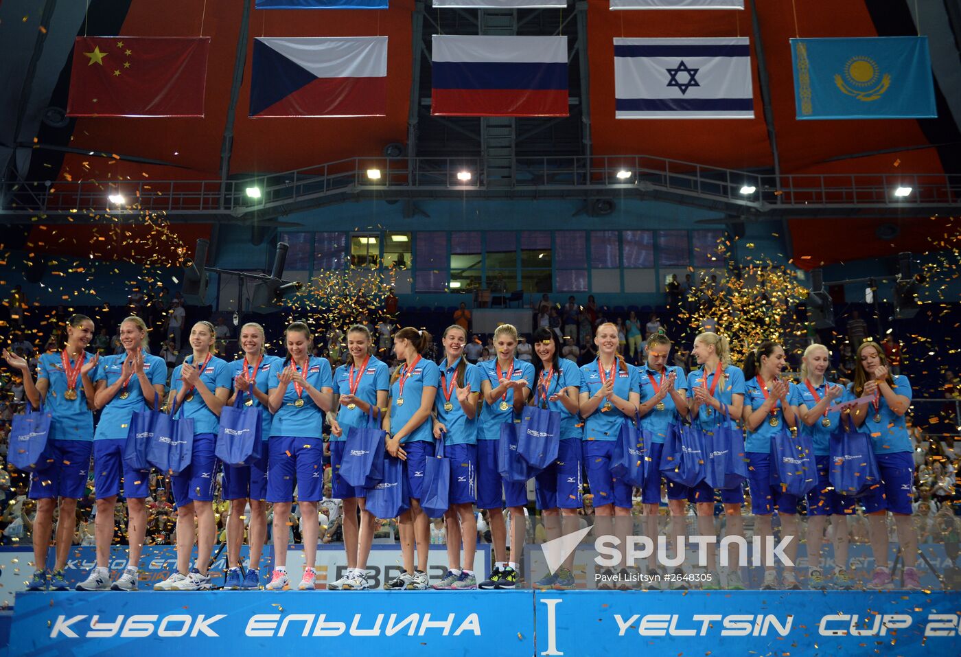Boris Yeltsin Volleyball Cup. Russia vs. China