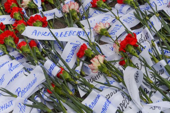 Events to mark 74th anniversary of beginning of Great Patriotic War