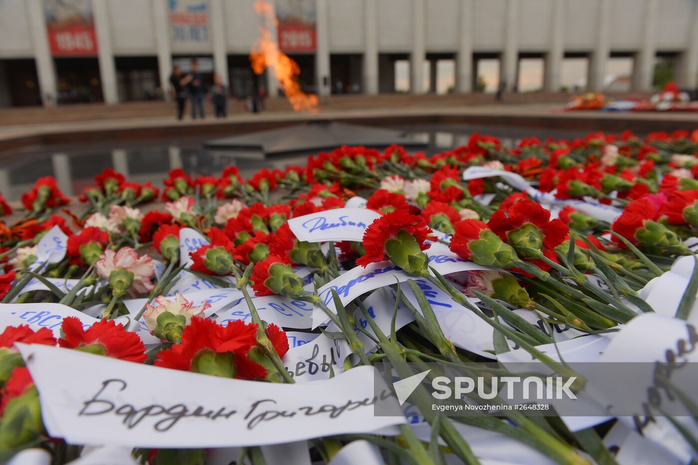 Events to mark 74th anniversary of beginning of Great Patriotic War