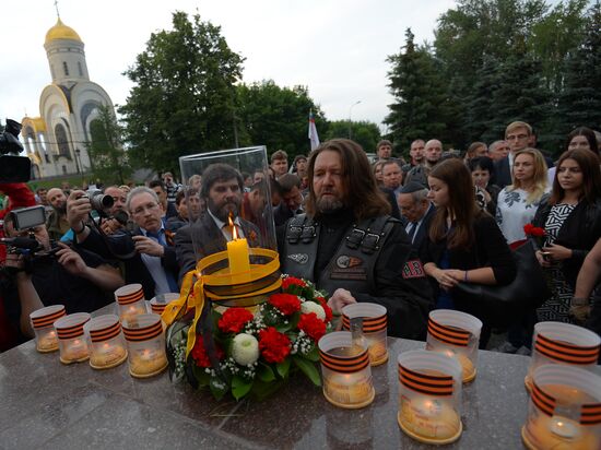 Events to mark 74th anniversary of beginning of Great Patriotic War