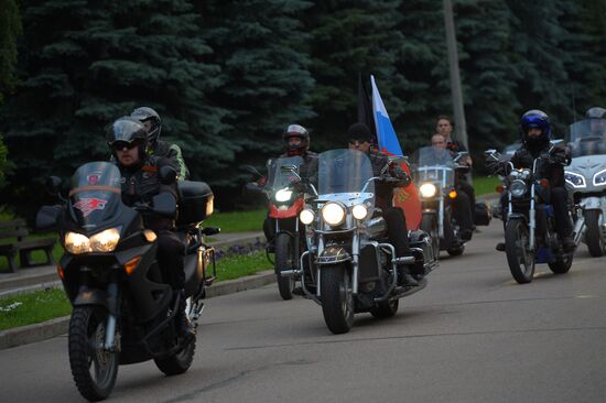 Events to mark 74th anniversary of beginning of Great Patriotic War