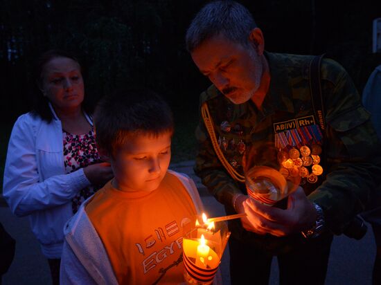 Events to mark 74th anniversary of beginning of Great Patriotic War