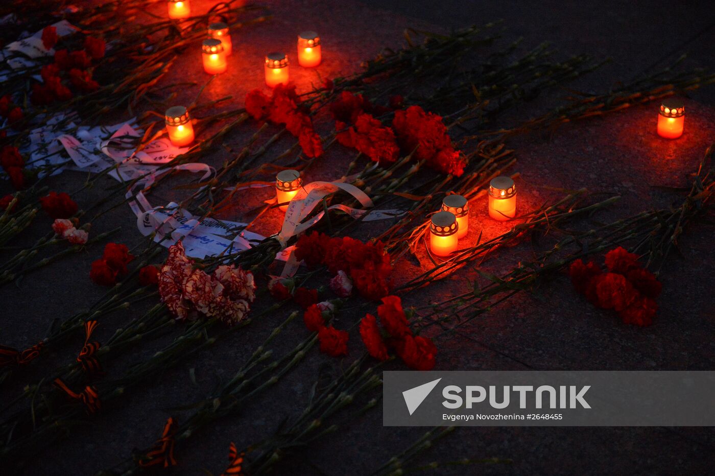 Events to mark 74th anniversary of beginning of Great Patriotic War