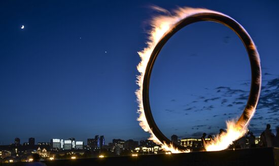 Flame of 1st European Games