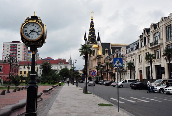 Cities of the world. Batumi