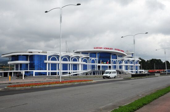 Cities of the world. Batumi