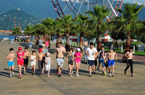 Cities of the world. Batumi