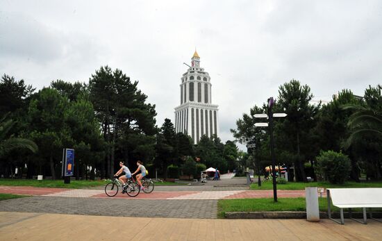 Cities of the world. Batumi