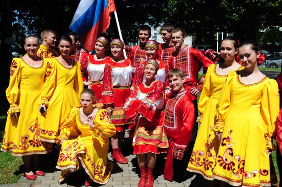 Cities of the world. Batumi