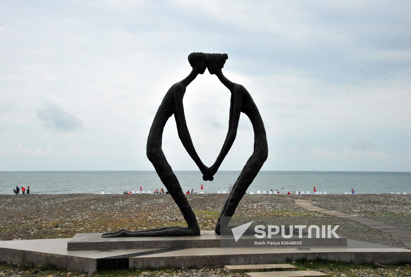 Cities of the world. Batumi