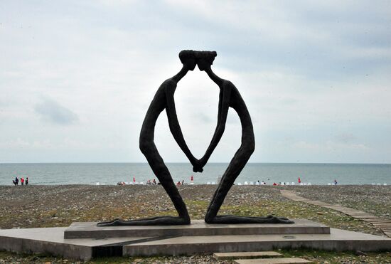 Cities of the world. Batumi