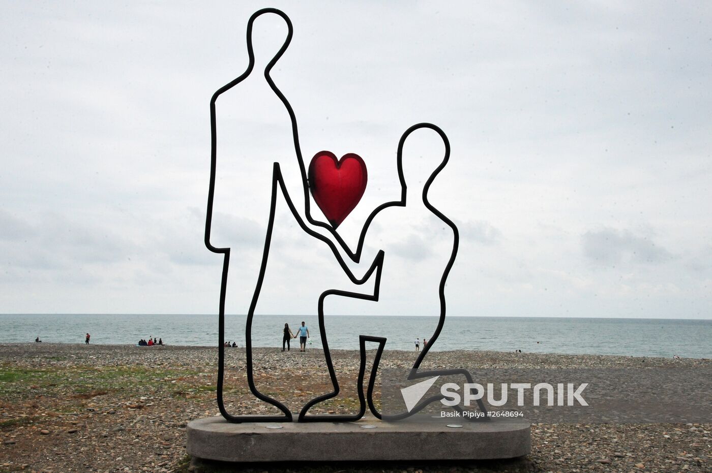 Cities of the world. Batumi