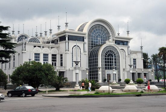 Cities of the world. Batumi