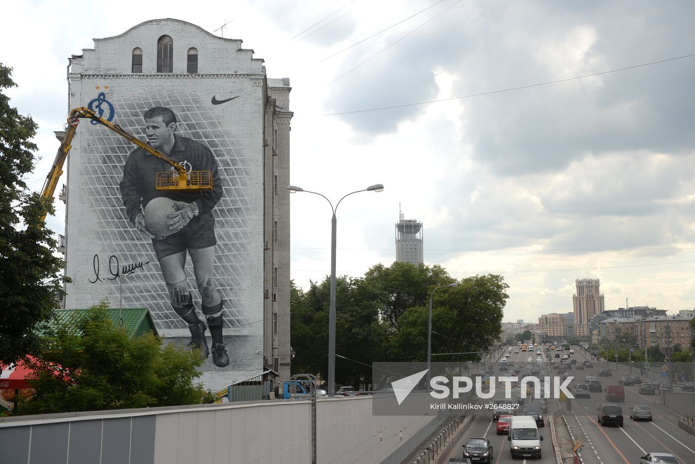Graffiti portraying goalie Lev Yashin