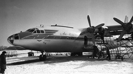 Oleg Antonov's Design Bureau