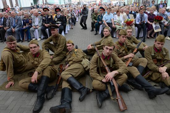 Action "Moscow. Belorussky Railway Terminal. June 22, 1941"