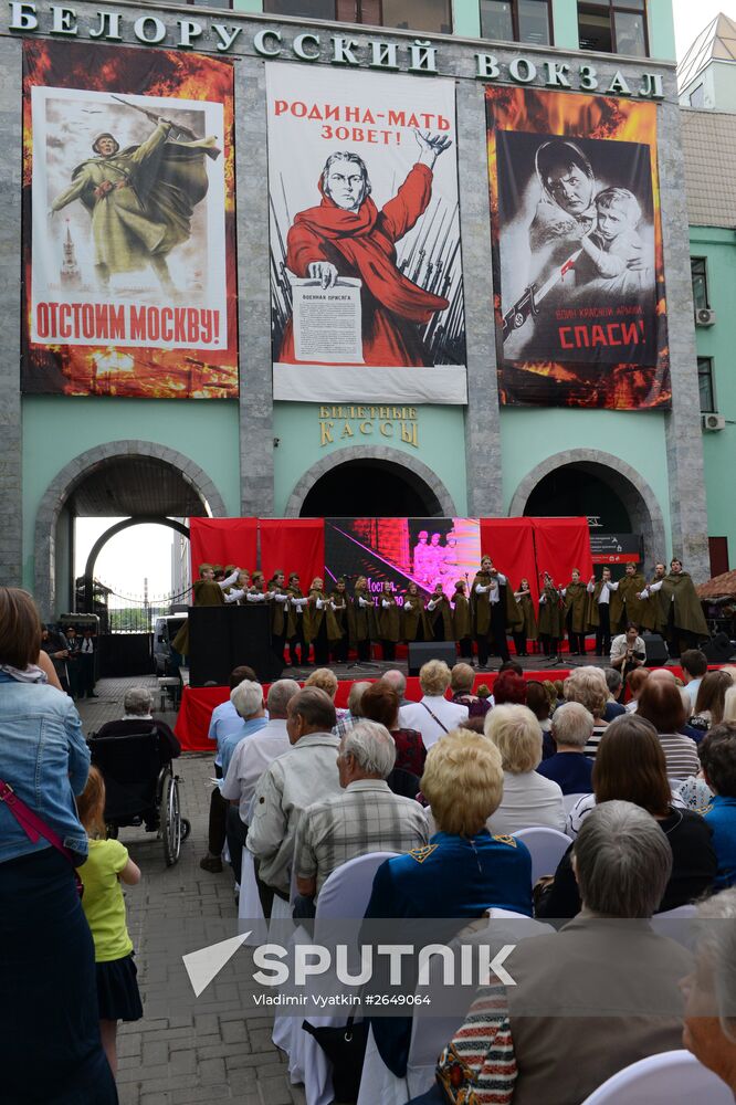 Action "Moscow. Belorussky Railway Terminal. June 22, 1941"