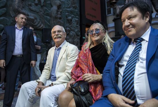 Russian Silouette Charity Fund holds traditional party