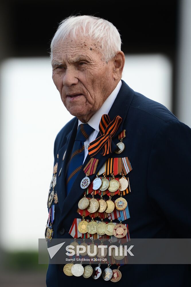 Day of Memory and Mourning