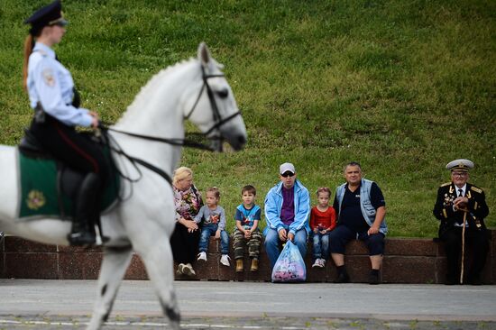 Day of Memory and Mourning