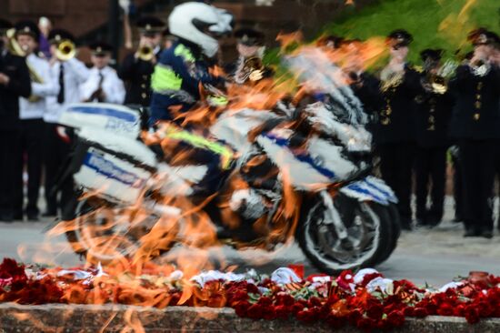 Day of Memory and Mourning