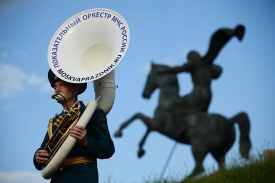 Day of Memory and Mourning