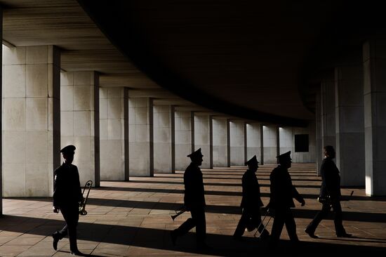 Day of Memory and Mourning