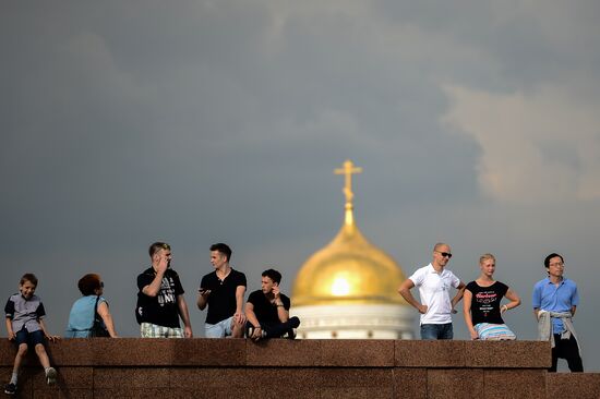 Day of Memory and Mourning