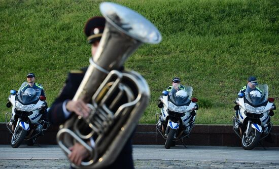 Day of Memory and Mourning