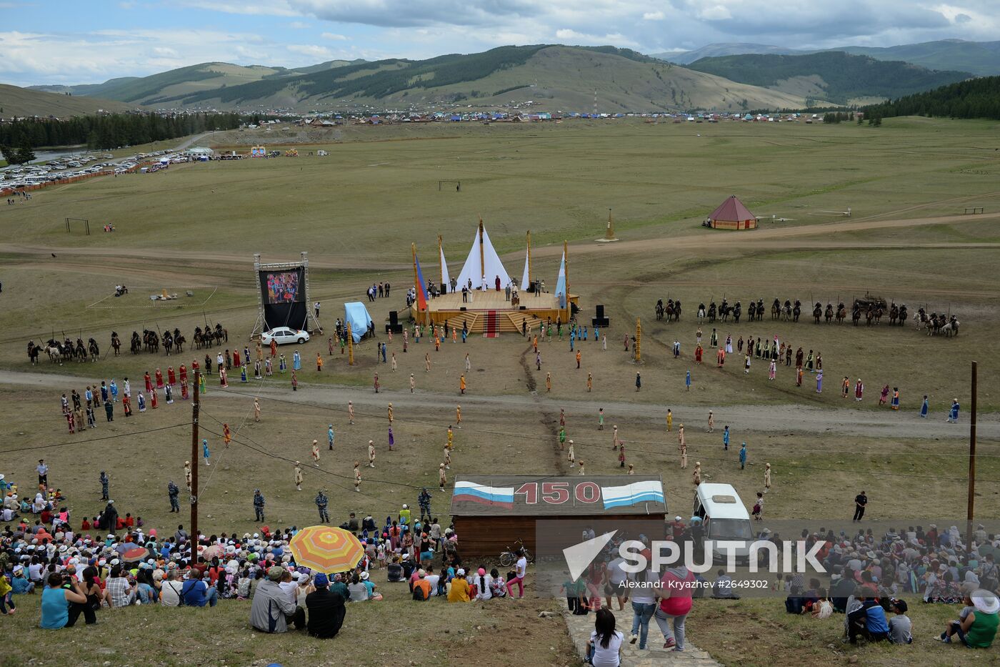 Telengits celebrate 150th anniversary of unification with Russia